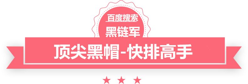 管家打一正确生肖最佳答案井冈山网站优化